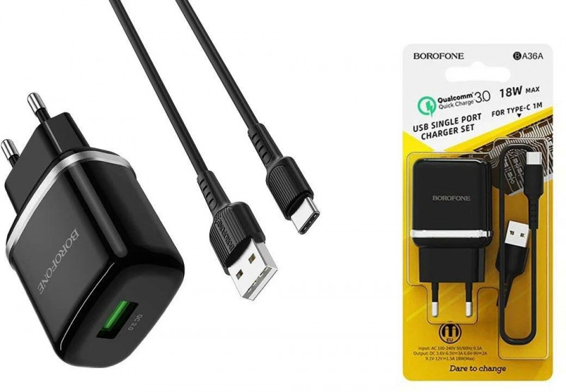 СЗУ BOROFONE BA36A 3.0A 1USB + кабель TYPE-C