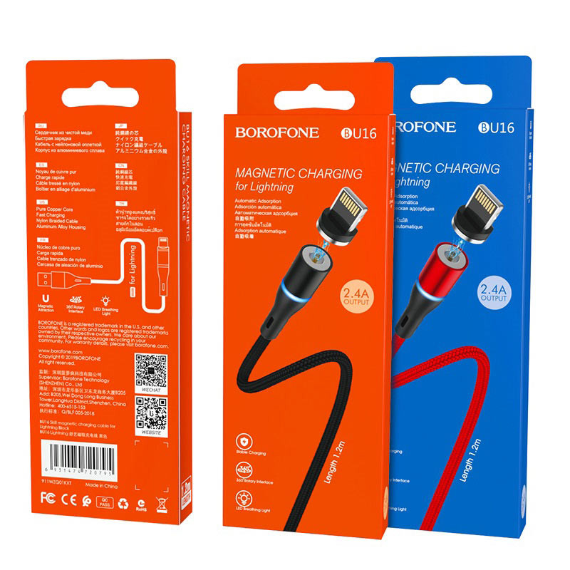 USB кабель для Micro BOROFONE BU16 Skill, магнитный, 2.4А, 1.2 м