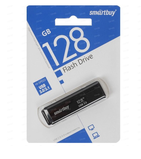 Флеш-накопитель 128Gb SmartBuy Dock, USB 3.0