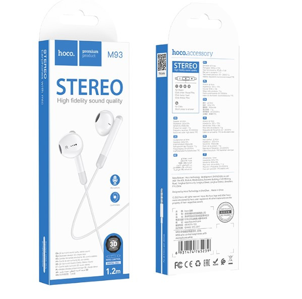 Гарнитура HOCO M93 Wire control, Jack 3.5mm, 1.2 м