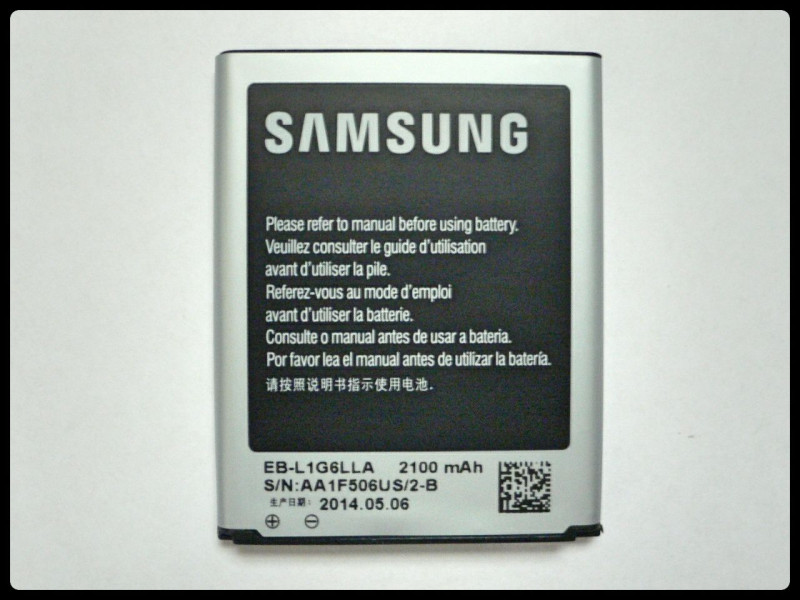 АКБ DEJI для SAMS i9300 i9082 i9060 i9300I EBL1G6LLU 2100mAh