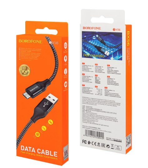 USB кабель для Micro BOROFONE BX56 1м 2.4A