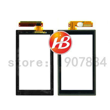 Сенсор дисплея для SonyEricsson U10 Aino Оригинал