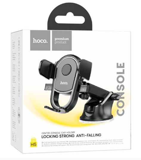 Автодержатель Hoco H5 Integrity, зажимной, на приборная панельл, обовое стекло