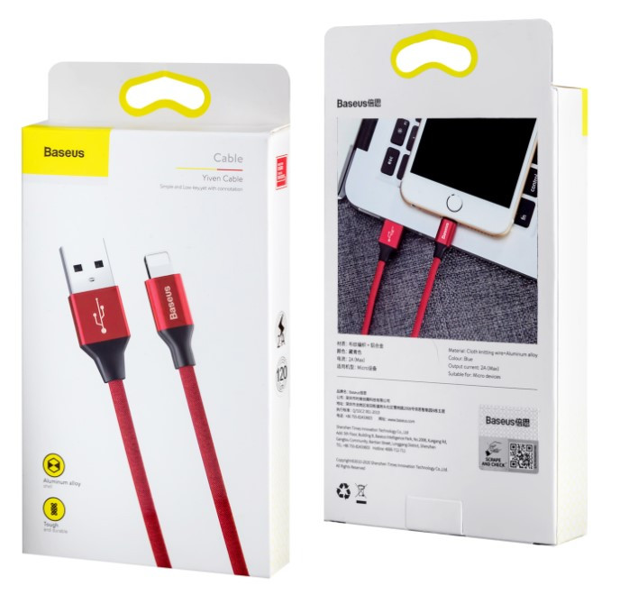 USB кабель для Lightning Baseus Yiven, 1.2M 2A,  CALYW-09