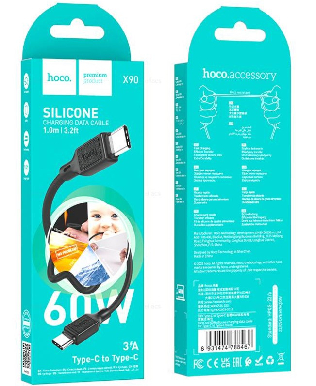 USB кабель HOCO X90 Type-c, Type-c