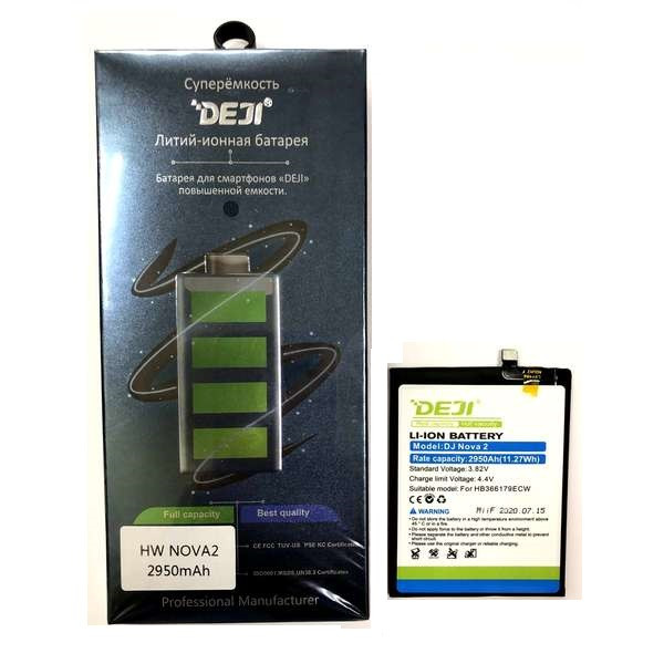 АКБ DEJI для HUAWE HB366179ECW Nova 2 Mate 10 Lite 3340mAh