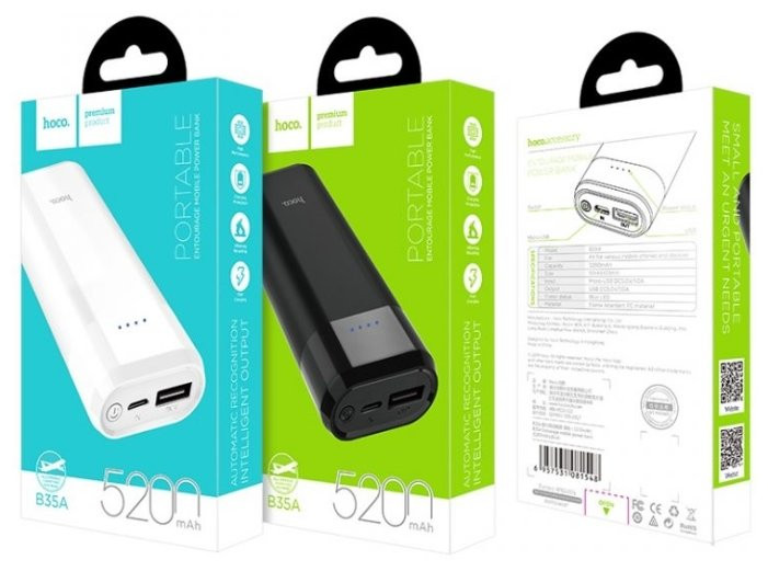 Внешний аккумулятор HOCO B35A 5200mAh