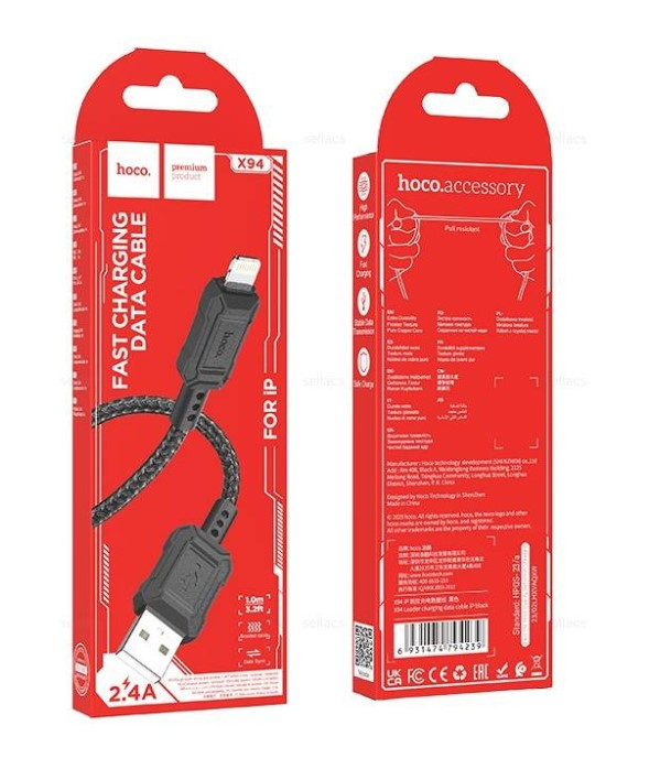 USB кабель для Lightning HOCO X94