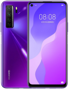Крышка АКБ для Huawei Honor 30S фиолетовый