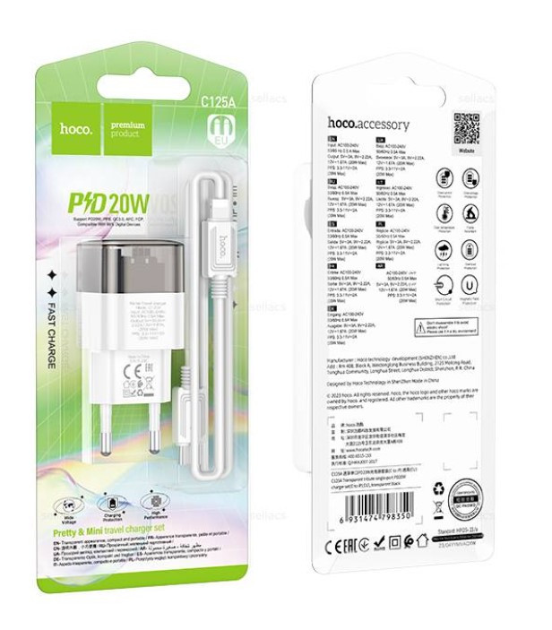 СЗУ Hoco C125A 20W PD QC3.0 кабель Lightning-Type-C