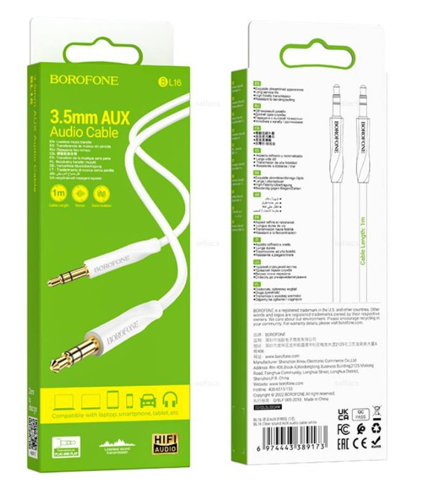 Кабель AUX BOROFONE BL16 AUX Jack 3.5 (m) - Jack 3,5 (m), 1 м