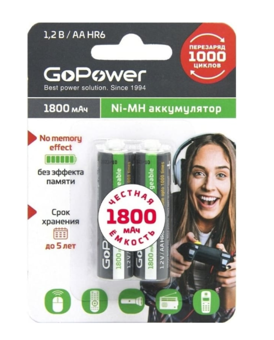 Аккумулятор GoPower AA 1800MAh BL 2 HR6
