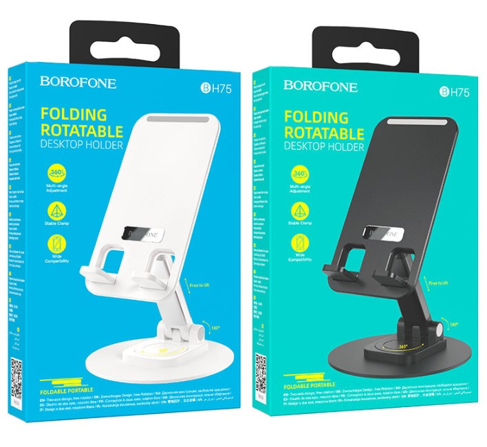 Держатель Borofone BH75 Flawless , настольный