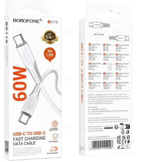 USB кабель для Type-c на Type-c BOROFONE BX119, 1м