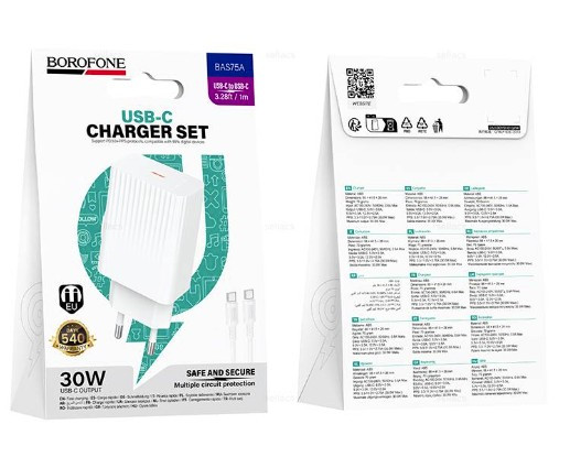 СЗУ BOROFONE BAS75A PD30w 3.0A 1USB C с кабелем TYPE C на TYPE C