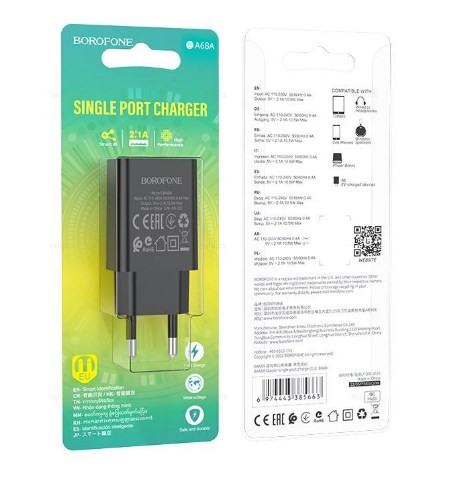СЗУ BOROFONE BA68A 1USB, 2.1A
