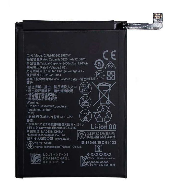 АКБ для HUAWE HB396285ECW P20 Honor 10 2700mAh Premium