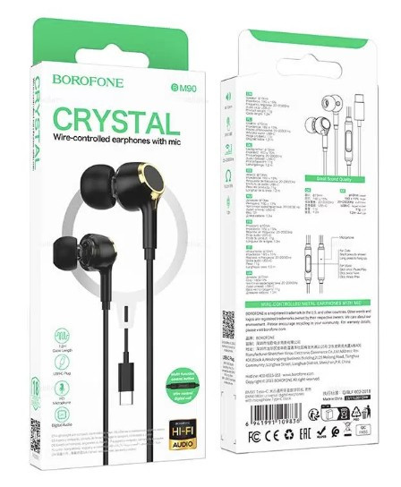 Гарнитура BOROFONE BM90 Lightning