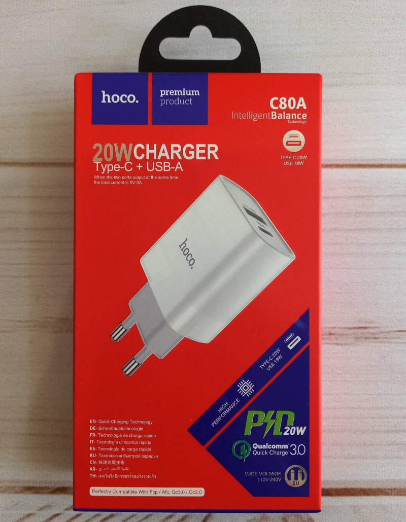 СЗУ HOCO C80A Rapido, USB Type-C, 3.1A