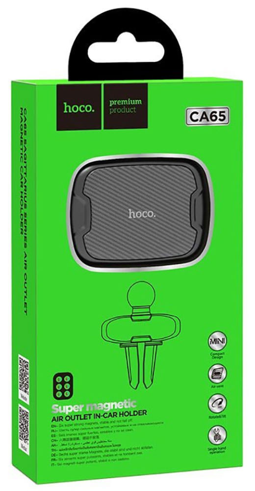 Автодержатель HOCO CA65 Sagittarius series air outlet magnet