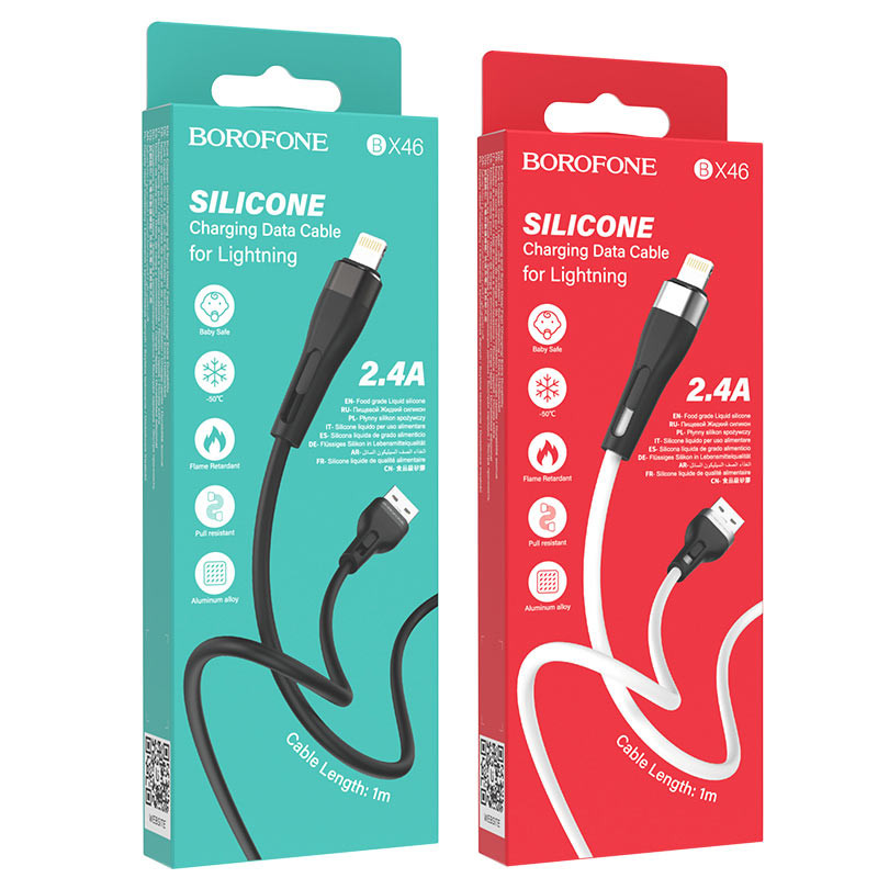 USB кабель для lightning BOROFONE BX46, силиконовый в коробке, 1м.