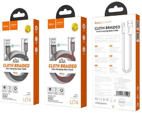 USB кабель для Micro HOCO U74