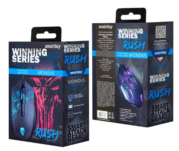 Мышь игровая проводная Smartbuy RUSH 744 черная