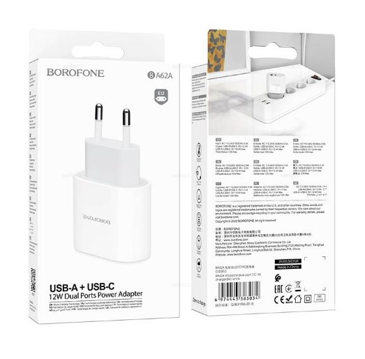 СЗУ BOROFONE BA62A PD + Quick Charge 3.0 Type-C 3A
