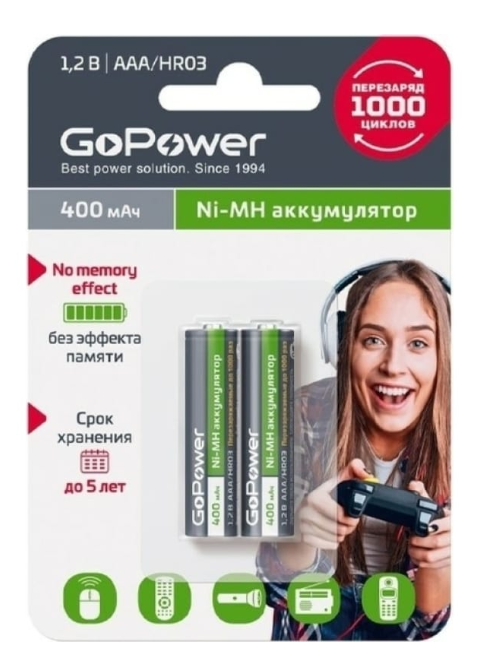 Аккумулятор GoPower AAA 400MAh BL 2 HR03