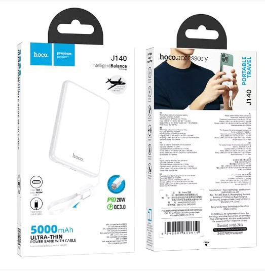 Внешний аккумулятор HOCO J140, 5000mAh PD 20W QC3.0 ультратонкий
