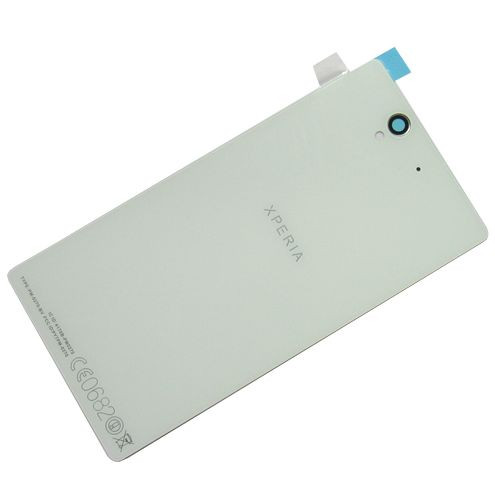 Крышка АКБ для Sony D6603/D6633 (Z3) (белый)