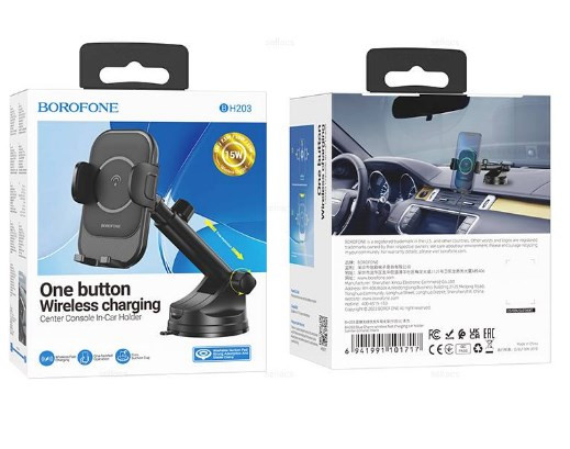 Автодержатель BOROFONE BH203, с беспроводной зарядкой
