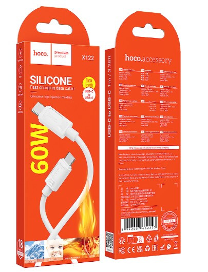 USB кабель для TYPE-C TYPE-C HOCO X122, 60W, 1м, 3.0А