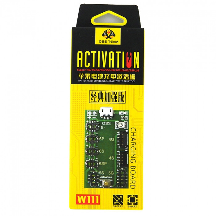 Устройство для активации АКБ W111 (ip4/4S/5/5S/6/6+/6S/6S+)