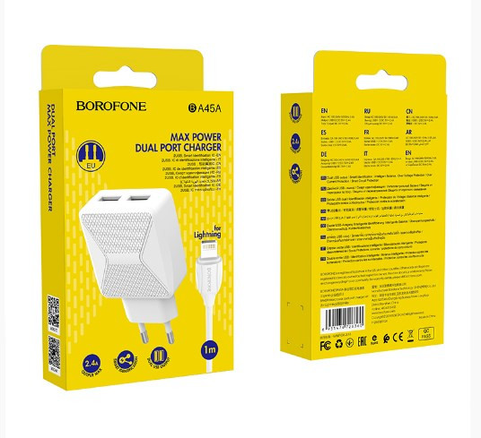 СЗУ BOROFONE BA45A 2USB 2.4A