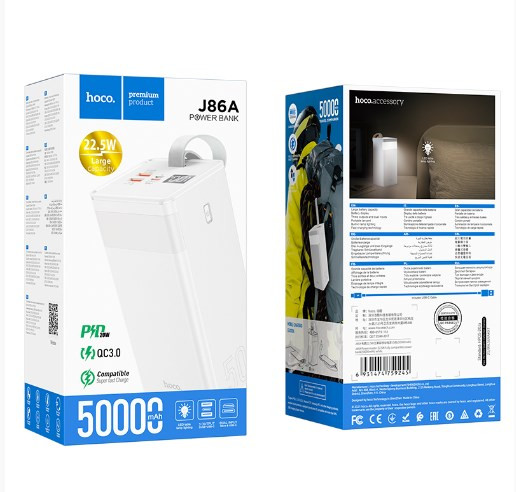 Внешний аккумулятор HOCO j86A Powermaster, 50000mAh USB, USB Type-C, microUSB