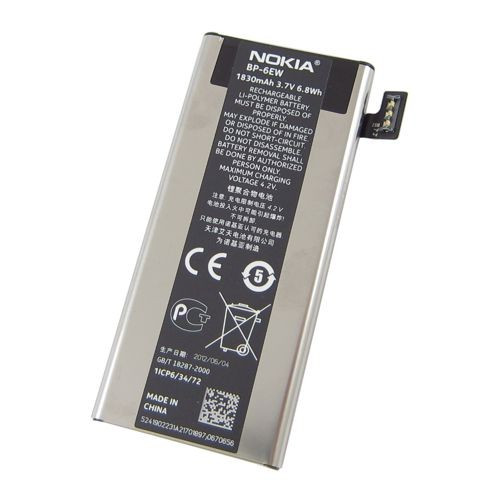 АКБ для NOK BP-6EW Lumia 900 1830mAh AAA