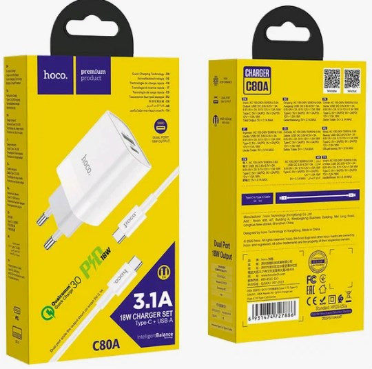 СЗУ HOCO C80A Plus 3A 1USB + кабель Type-C-Type-C