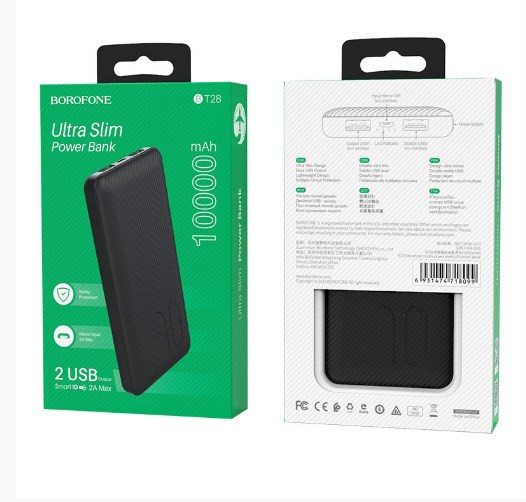 Внешний аккумулятор BOROFONE BT28 10000 mAh  выходы 2 USB
