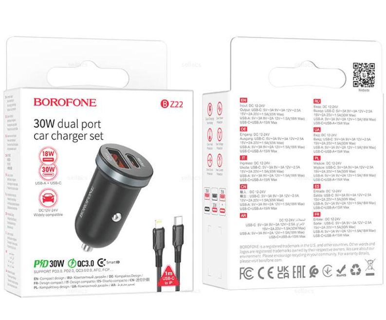 АЗУ BOROFONE BZ22 PD30W QC3.0. с кабелем Lightning Type-C