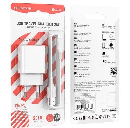 СЗУ BOROFONE BA74A 2.1A 1USB с кабелем micro