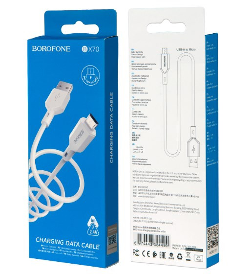 USB кабель для Micro BOROFONE BX70, 2.4А, 1 м
