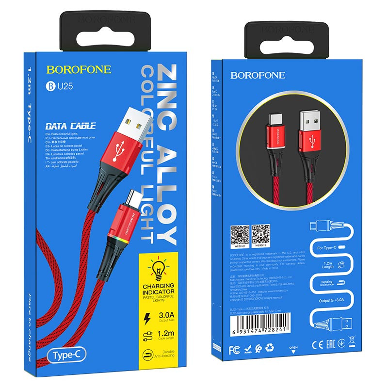 USB кабель для TYPE-C BOROFONE BU25 с подсветкой 1,2м