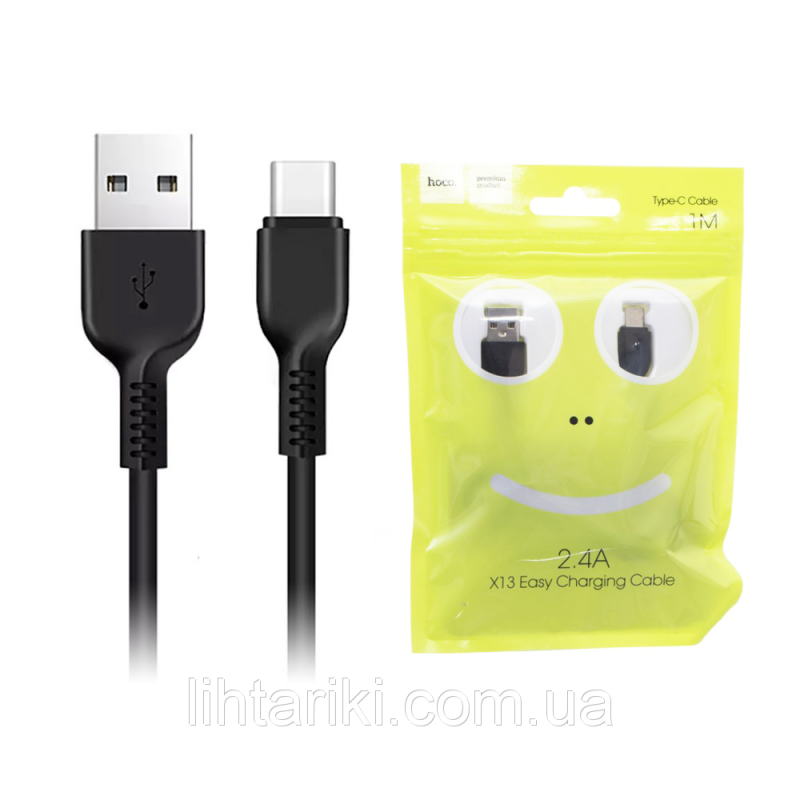 USB кабель для TYPE-C HOCO X13 Easy Charging