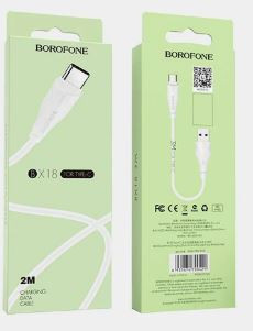 USB кабель для TYPE-C BOROFONE BX18, Optimal, 3А, 2 м