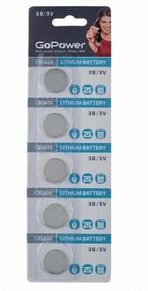 Батарейка GoPower CR1616 BL5 Lithium 3V