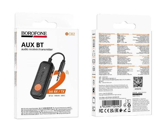 Bluetooth Аудио Ресивер BOROFON BC62
