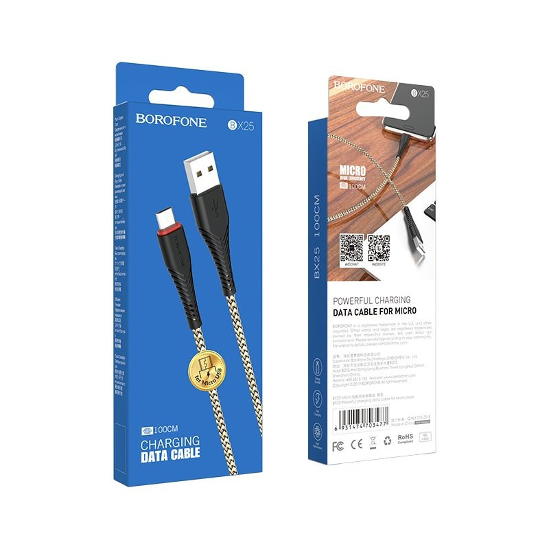 USB кабель для Micro BOROFONE BX25 Powerful, 2.4А, 1 м