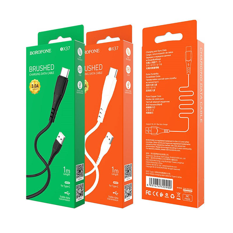 USB кабель для TYPE-C BOROFONE BX37 Wieldy